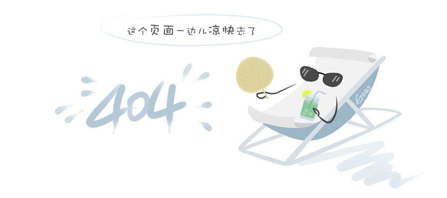 车辆装饰防腐涂料系列