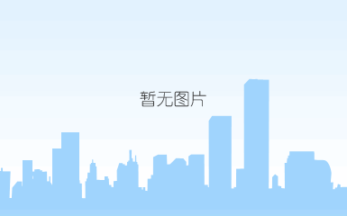 氧化锌产品系列